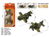 OBL10488068 - Pull back toys