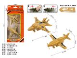 OBL10488069 - Pull back toys