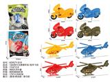 OBL10488070 - Free wheel toys