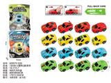 OBL10488071 - Pull back toys