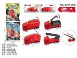 OBL10488074 - Pull back toys