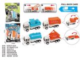 OBL10488075 - Pull back toys