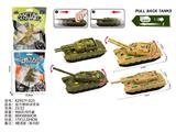 OBL10488076 - Pull back toys