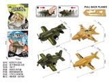 OBL10488077 - Pull back toys