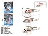 OBL10488080 - Die-cast toys