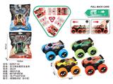 OBL10488083 - Die-cast toys