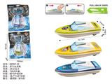 OBL10488084 - Die-cast toys