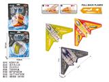 OBL10488088 - Pull back toys