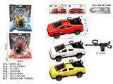 OBL10488094 - Die-cast toys