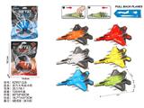 OBL10488098 - Pull back toys