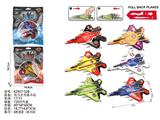 OBL10488099 - Pull back toys