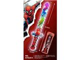 OBL10488200 - Toysword