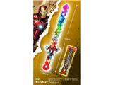 OBL10488201 - Toysword