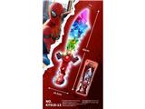 OBL10488204 - Toysword
