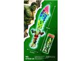 OBL10488207 - Toysword