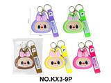 OBL10488238 - 拉布布硅胶零钱包耳机包钥匙包颜色随机混装