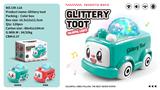 OBL10488310 - Electric cars/ tanks