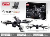 OBL10488331 - Remote control plane