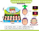 OBL10488339 - 玩具总动员灯光音乐陀螺-红外线