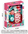 OBL10488372 - Kitchenware / tableware / tea