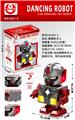 OBL10488437 - 跳舞机器积木人