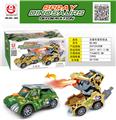 OBL10488442 - Electric cars/ tanks