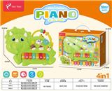 OBL10488455 - electronic organ