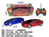 OBL10488462 - 1:18四通遥控车
