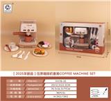 OBL10488464 - Kitchenware / tableware / tea