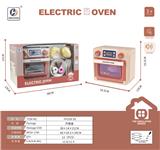 OBL10488465 - Kitchenware / tableware / tea