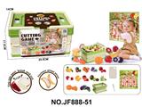 OBL10488523 - FOOD SET