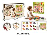 OBL10488524 - FOOD SET