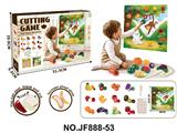 OBL10488525 - FOOD SET