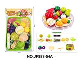 OBL10488526 - FOOD SET