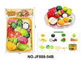 OBL10488527 - FOOD SET