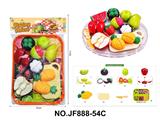 OBL10488528 - FOOD SET