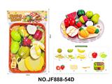 OBL10488529 - FOOD SET