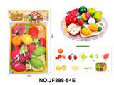 OBL10488530 - FOOD SET