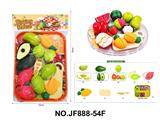 OBL10488531 - FOOD SET