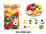 OBL10488532 - FOOD SET