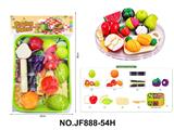 OBL10488533 - FOOD SET