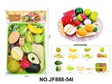 OBL10488534 - FOOD SET