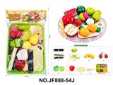 OBL10488535 - FOOD SET