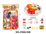 OBL10488537 - FOOD SET