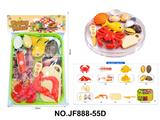 OBL10488539 - FOOD SET