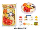 OBL10488540 - FOOD SET