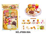 OBL10488541 - FOOD SET
