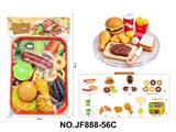 OBL10488543 - FOOD SET