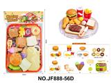 OBL10488544 - FOOD SET