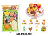 OBL10488545 - FOOD SET